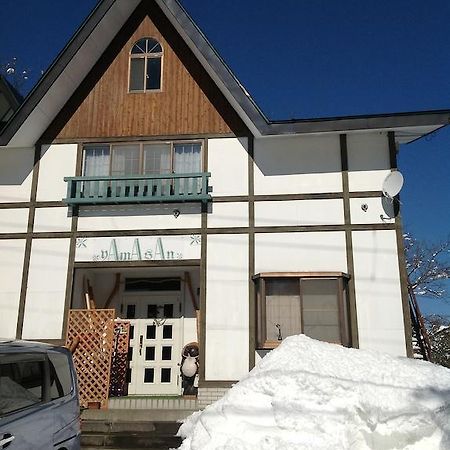 Myoko Kogen Pension Yamasan Екстер'єр фото