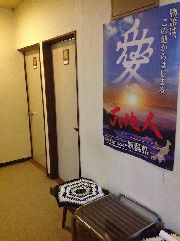 Myoko Kogen Pension Yamasan Екстер'єр фото
