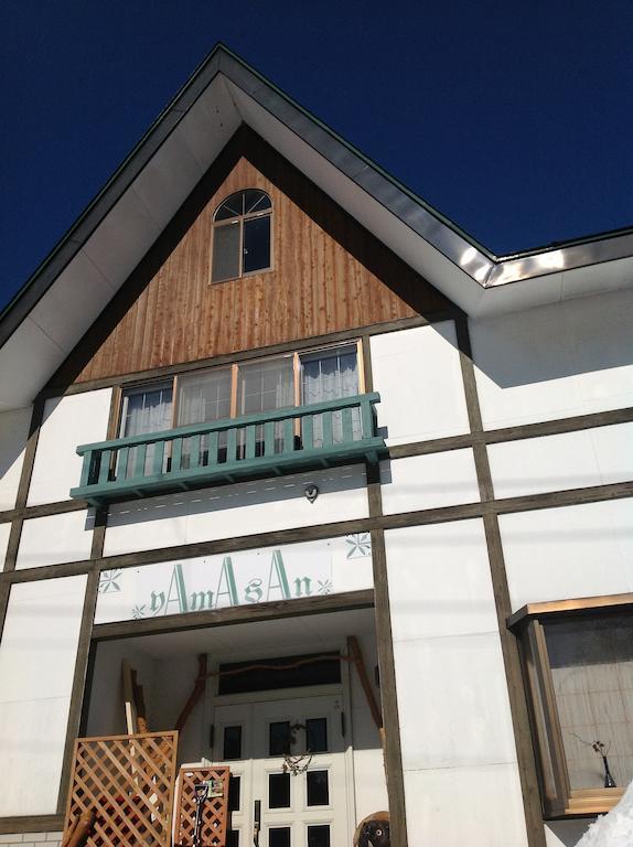 Myoko Kogen Pension Yamasan Екстер'єр фото