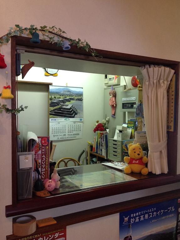 Myoko Kogen Pension Yamasan Екстер'єр фото