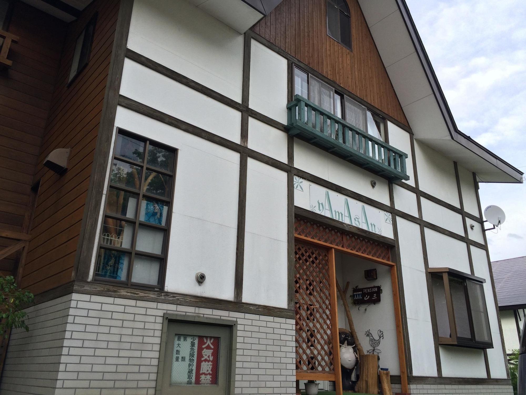 Myoko Kogen Pension Yamasan Екстер'єр фото